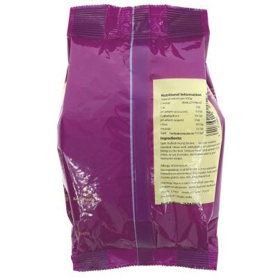 Suma Moong Dahl 500g
