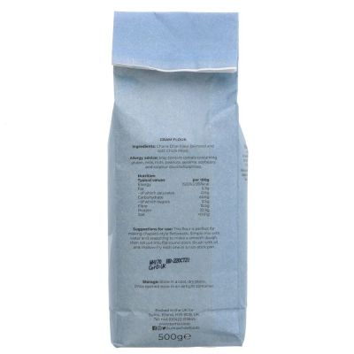 Suma Gram Flour 500g