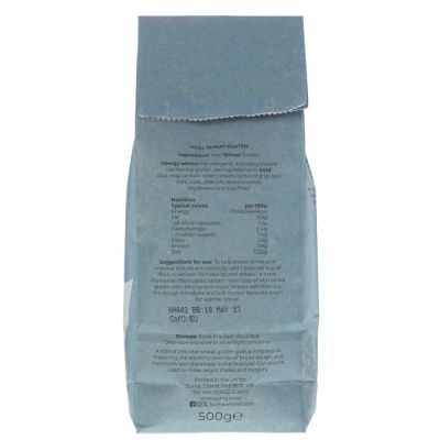 Suma Vital Wheat Gluten 500g 500g
