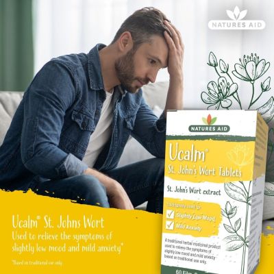 Natures Aid UCalm 300mg (Equivalent 1500mg-2100mg of St Johns Wort Herb) 60 Tablets