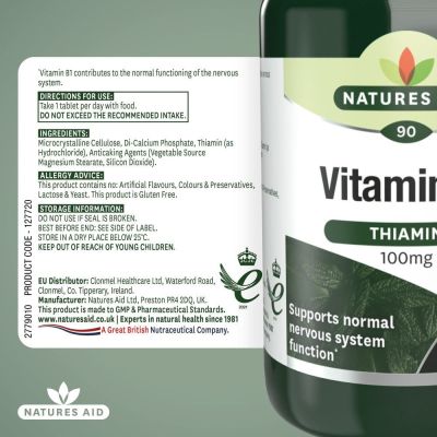 Natures Aid Vitamin B1 100mg 90 Tablets
